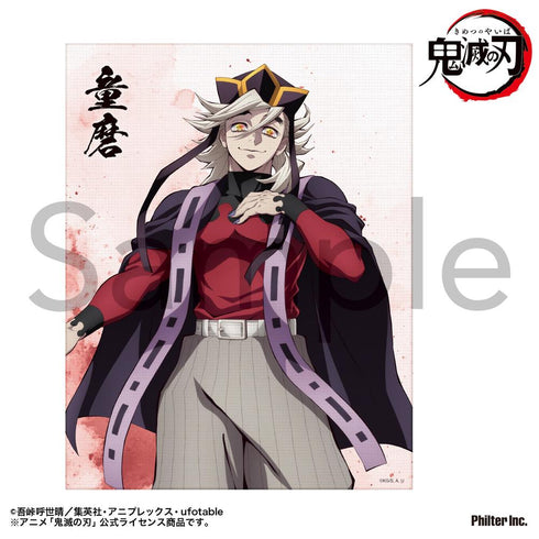 『鬼滅の刃』ミニキャンバス (童磨)